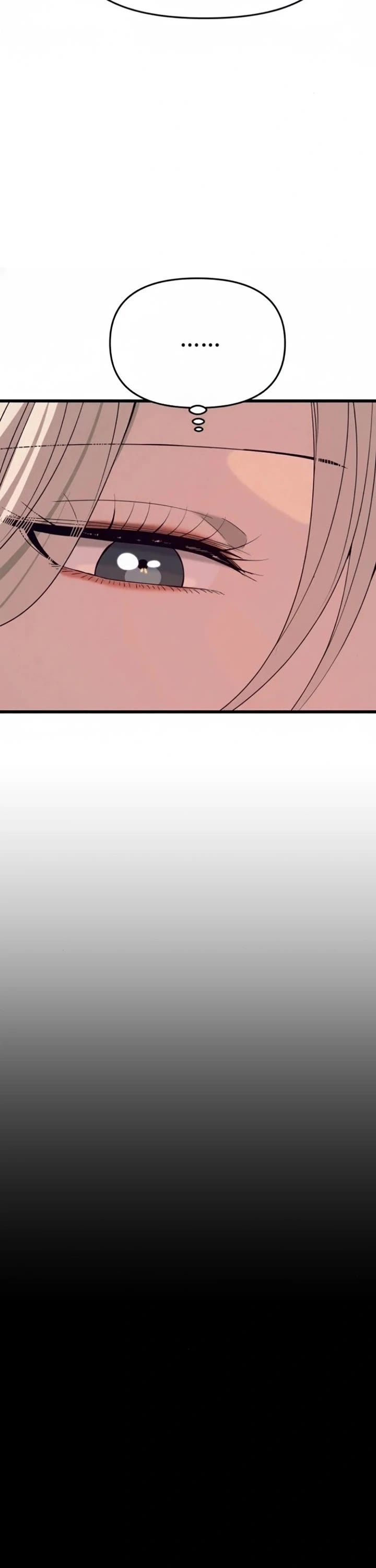 My Bias Gets On The Last Train chapter 55 page 52