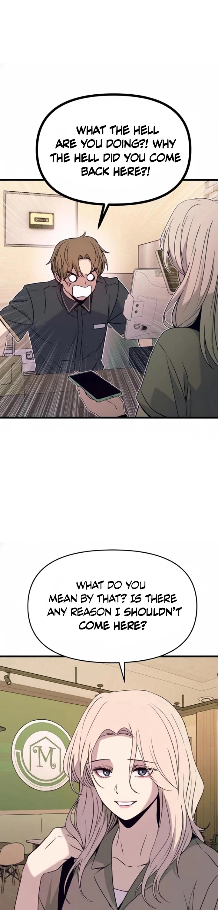 My Bias Gets On The Last Train chapter 55 page 73