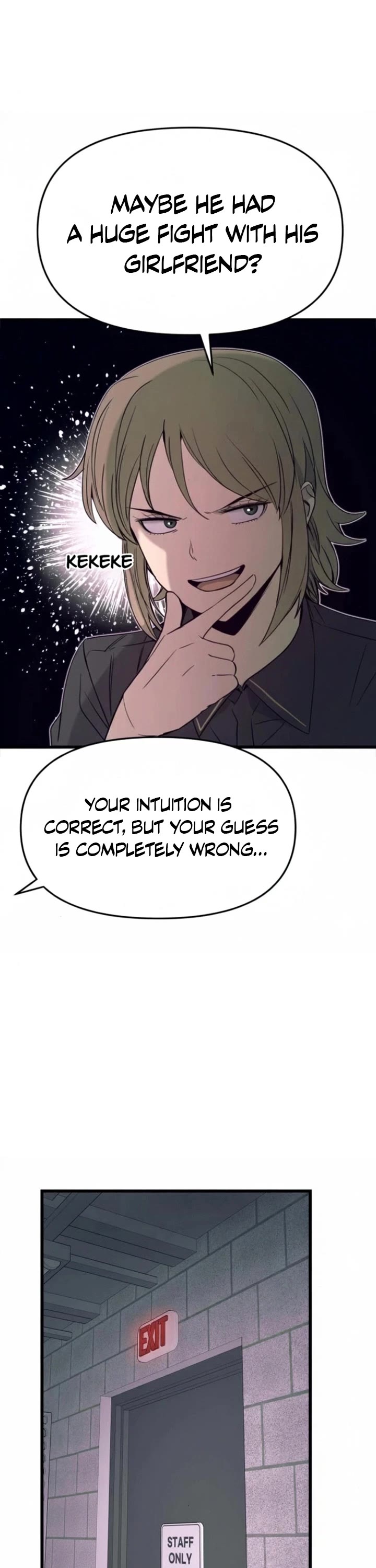 My Bias Gets On The Last Train chapter 55 page 8