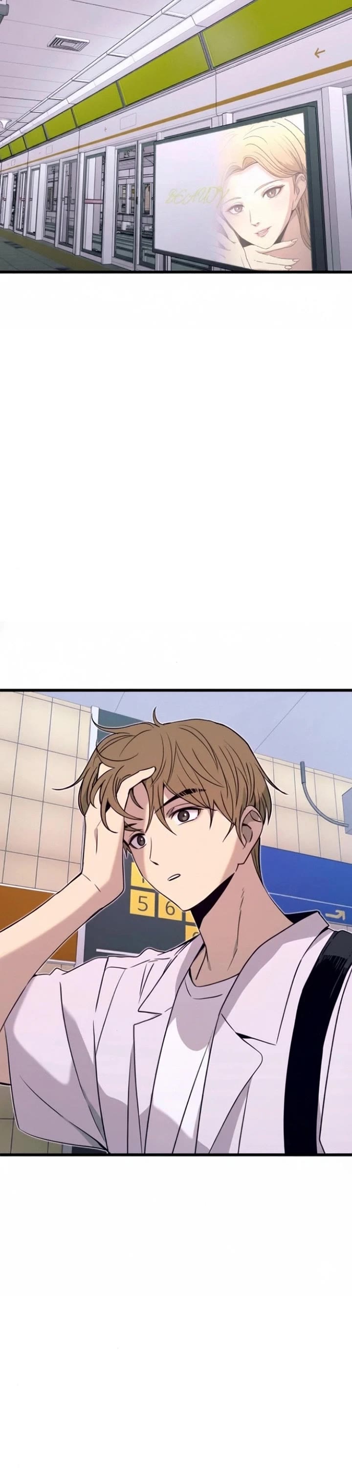 My Bias Gets On The Last Train chapter 55 page 80