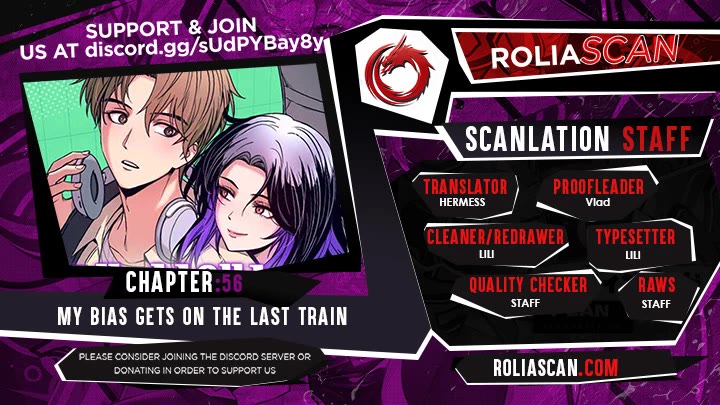 My Bias Gets On The Last Train chapter 56 page 1