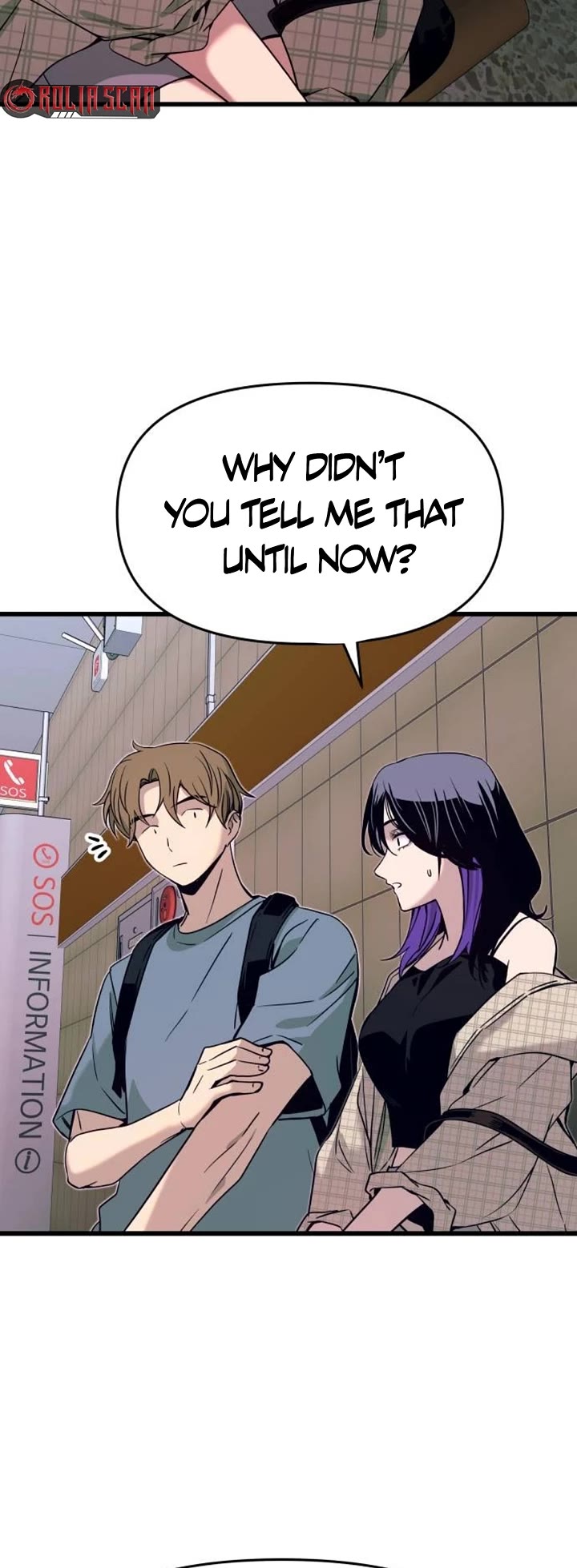 My Bias Gets On The Last Train chapter 56 page 45