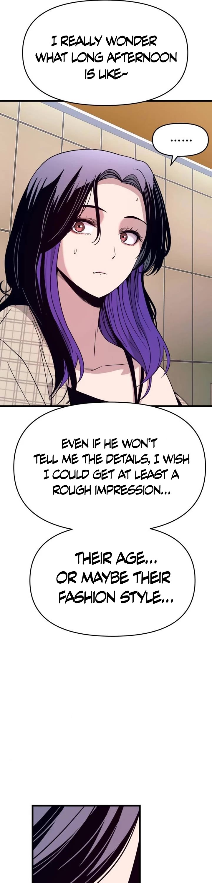 My Bias Gets On The Last Train chapter 56 page 50