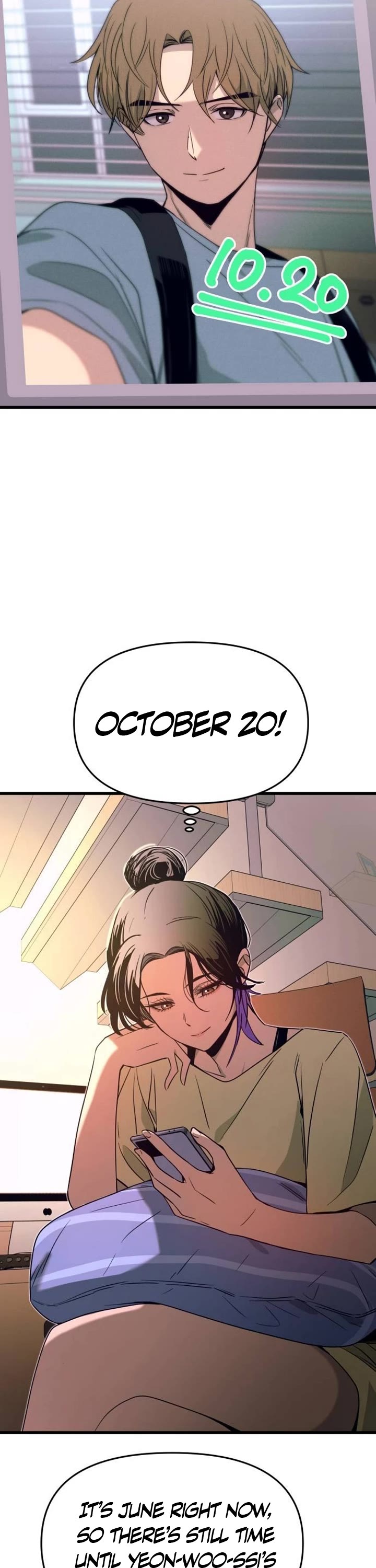 My Bias Gets On The Last Train chapter 56 page 70