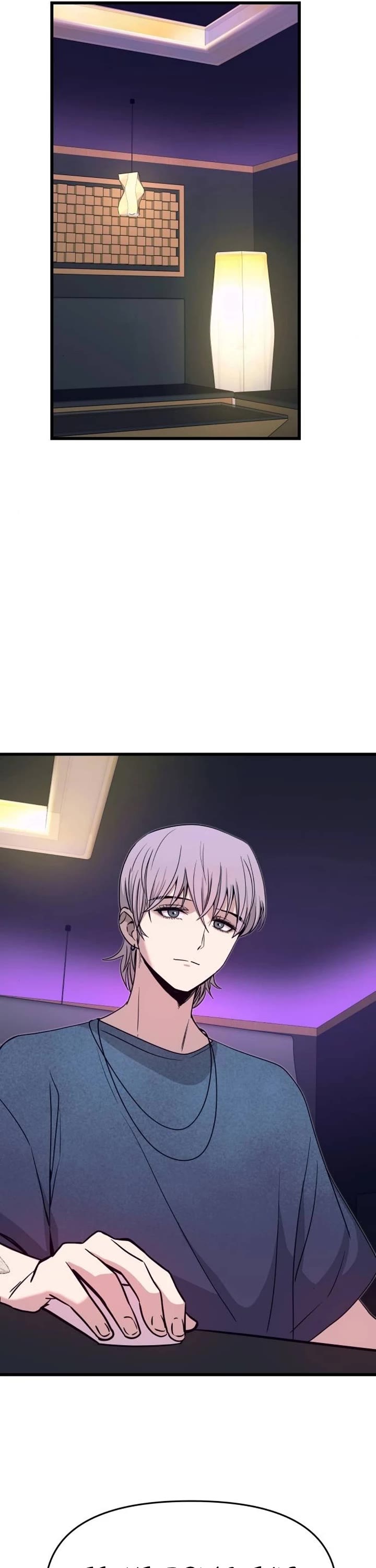 My Bias Gets On The Last Train chapter 56 page 82