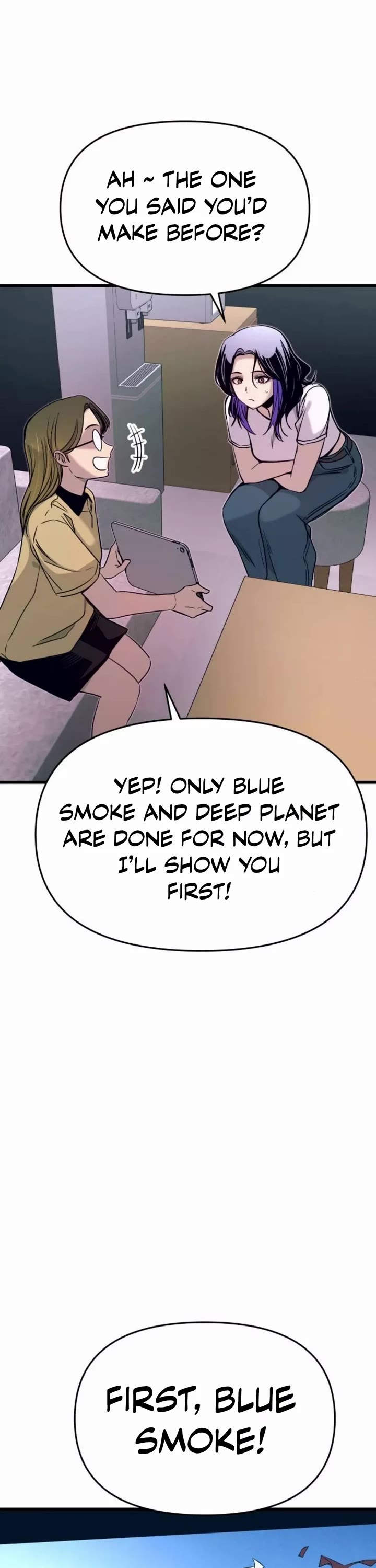 My Bias Gets On The Last Train chapter 57 page 15