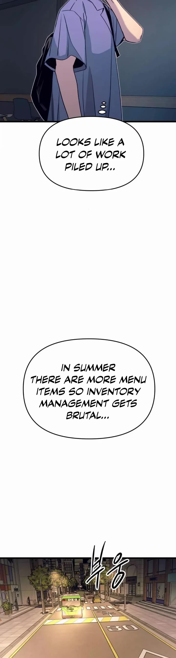 My Bias Gets On The Last Train chapter 57 page 49