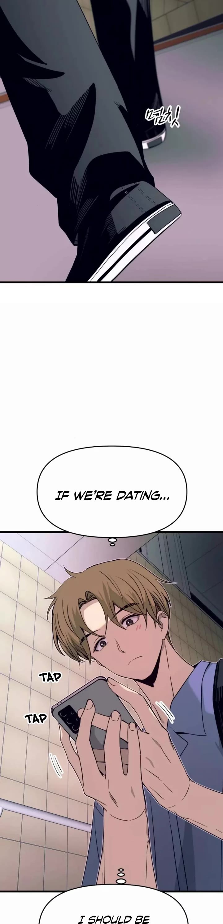 My Bias Gets On The Last Train chapter 57 page 59