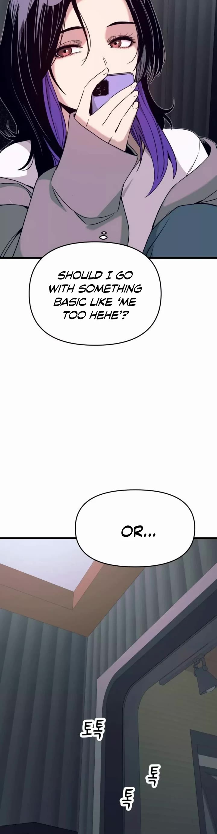 My Bias Gets On The Last Train chapter 57 page 65