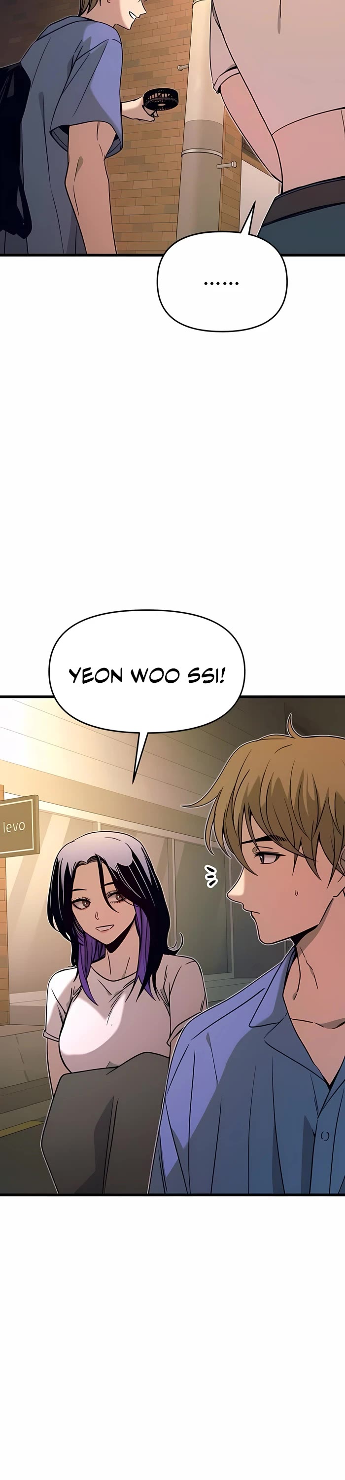 My Bias Gets On The Last Train chapter 58 page 13