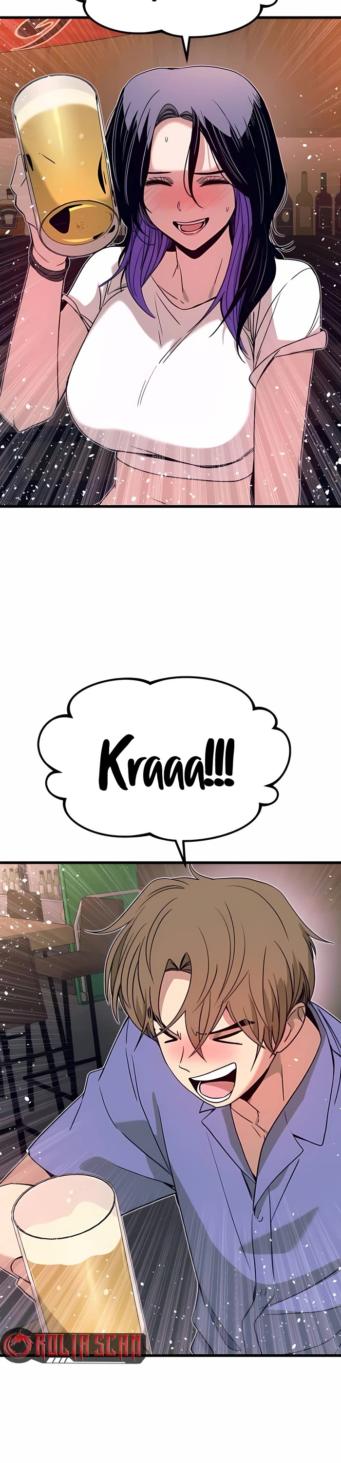 My Bias Gets On The Last Train chapter 58 page 20