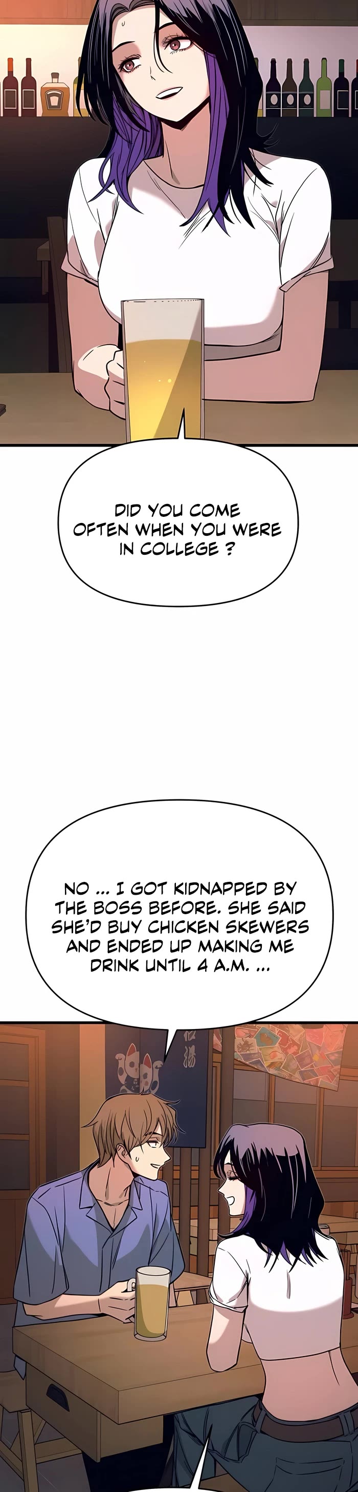 My Bias Gets On The Last Train chapter 58 page 24