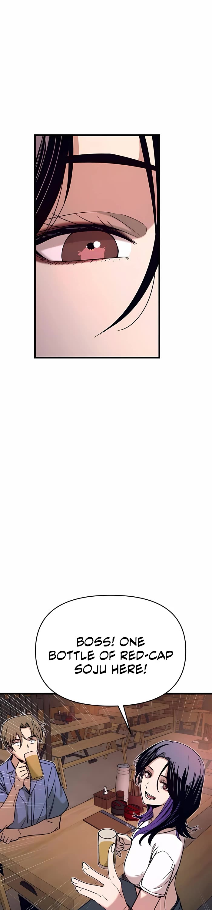 My Bias Gets On The Last Train chapter 58 page 28