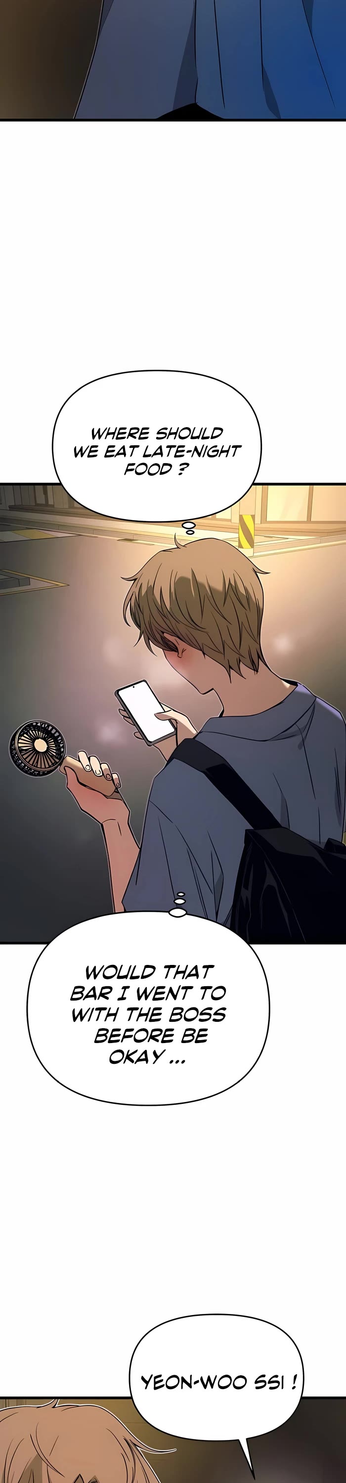 My Bias Gets On The Last Train chapter 58 page 3