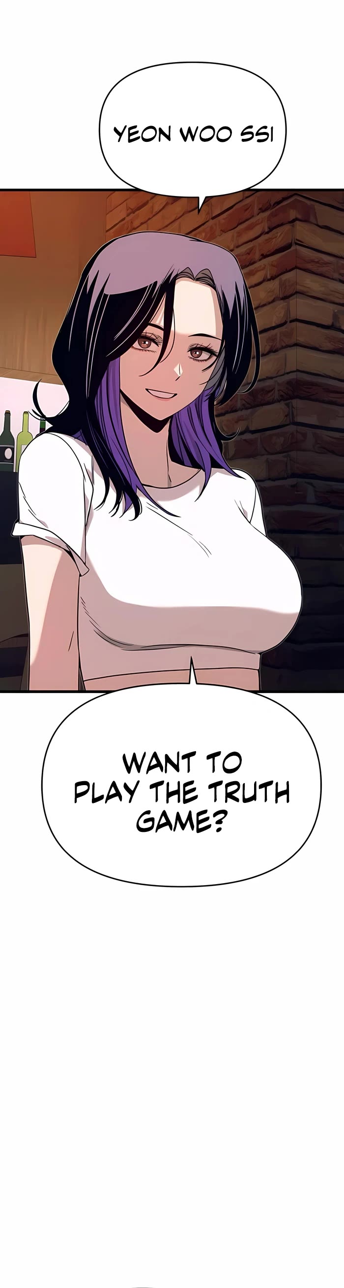 My Bias Gets On The Last Train chapter 58 page 30