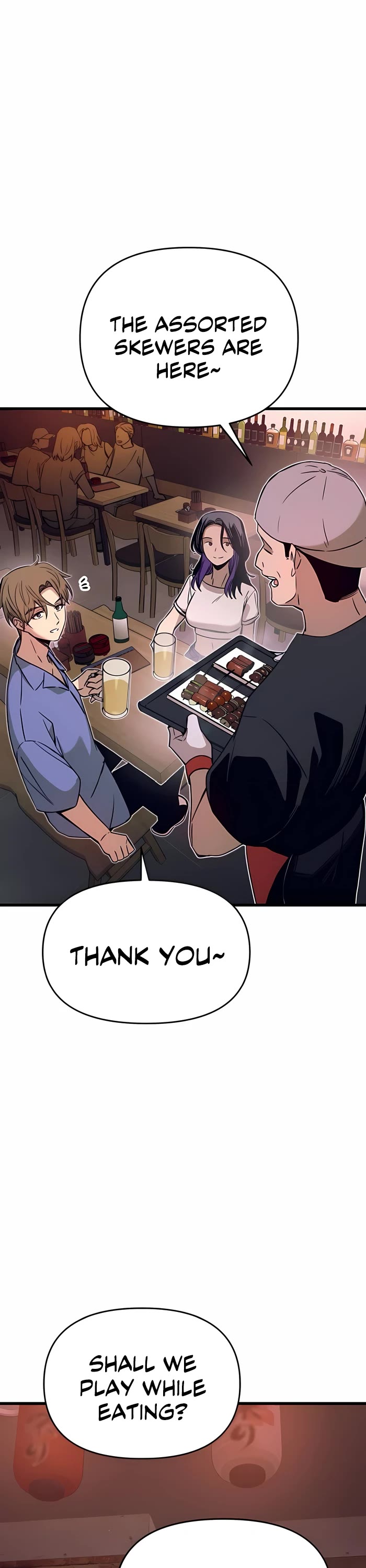 My Bias Gets On The Last Train chapter 58 page 36