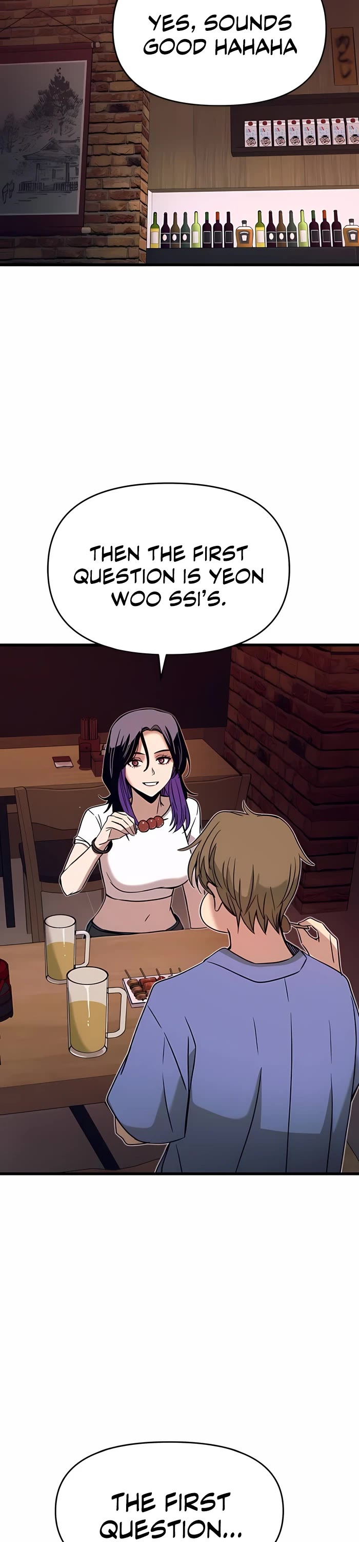 My Bias Gets On The Last Train chapter 58 page 37