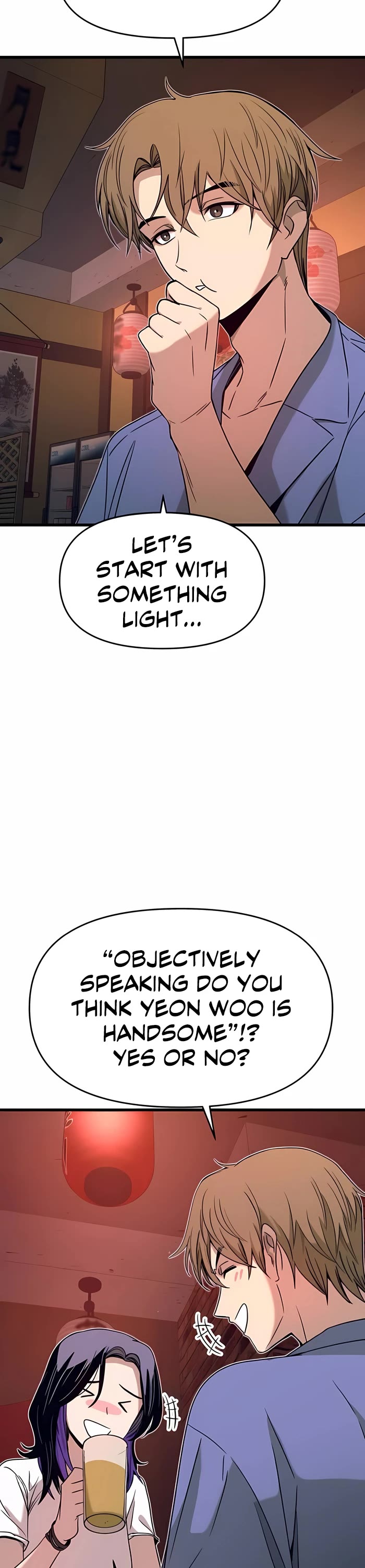 My Bias Gets On The Last Train chapter 58 page 38