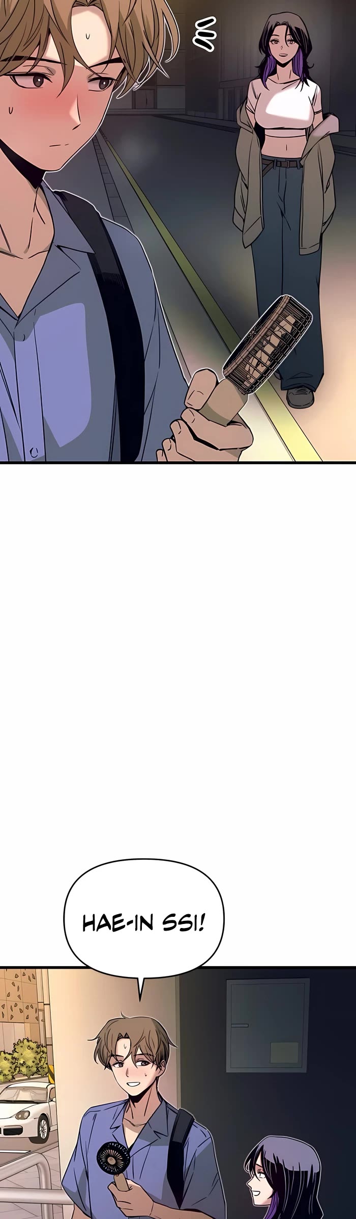 My Bias Gets On The Last Train chapter 58 page 4