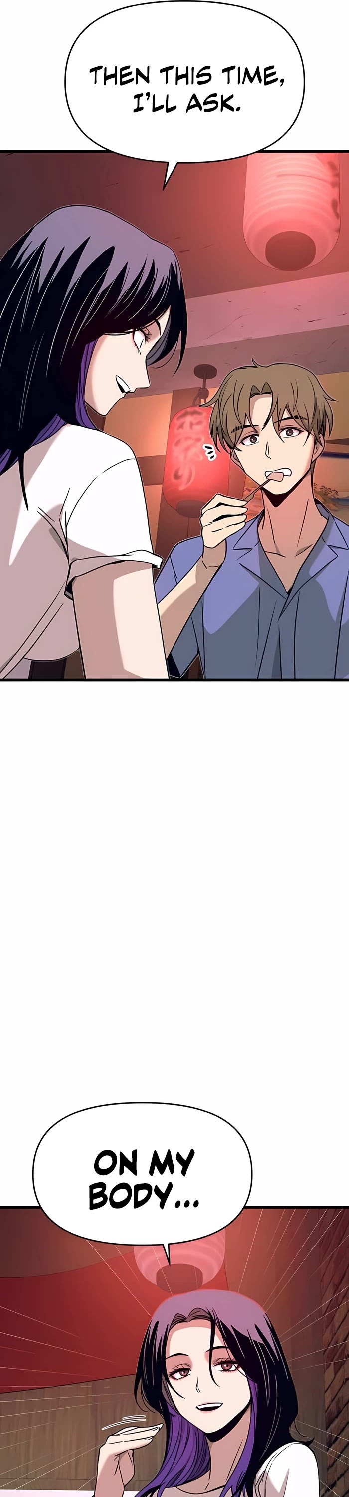 My Bias Gets On The Last Train chapter 58 page 41