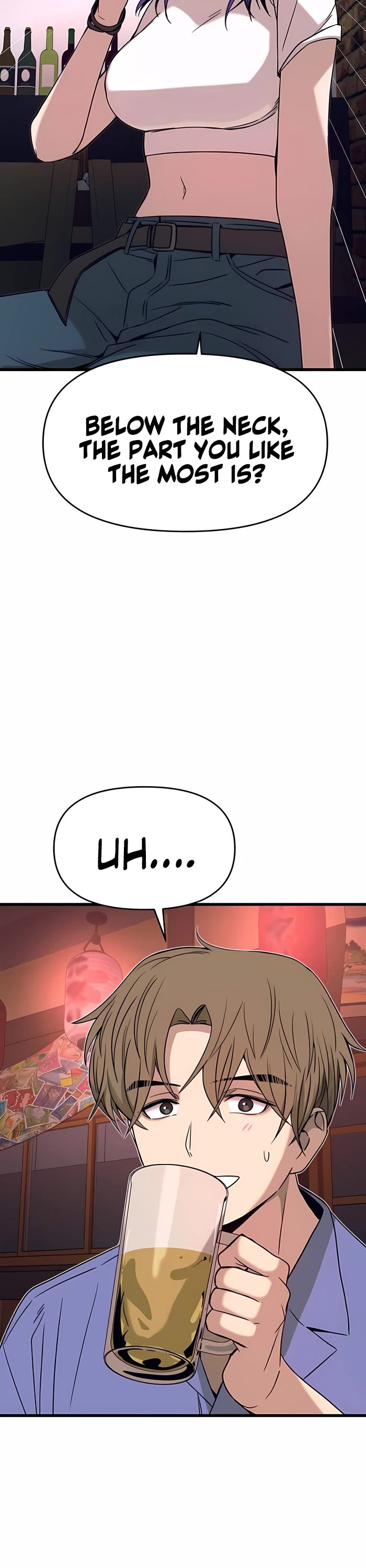 My Bias Gets On The Last Train chapter 58 page 42