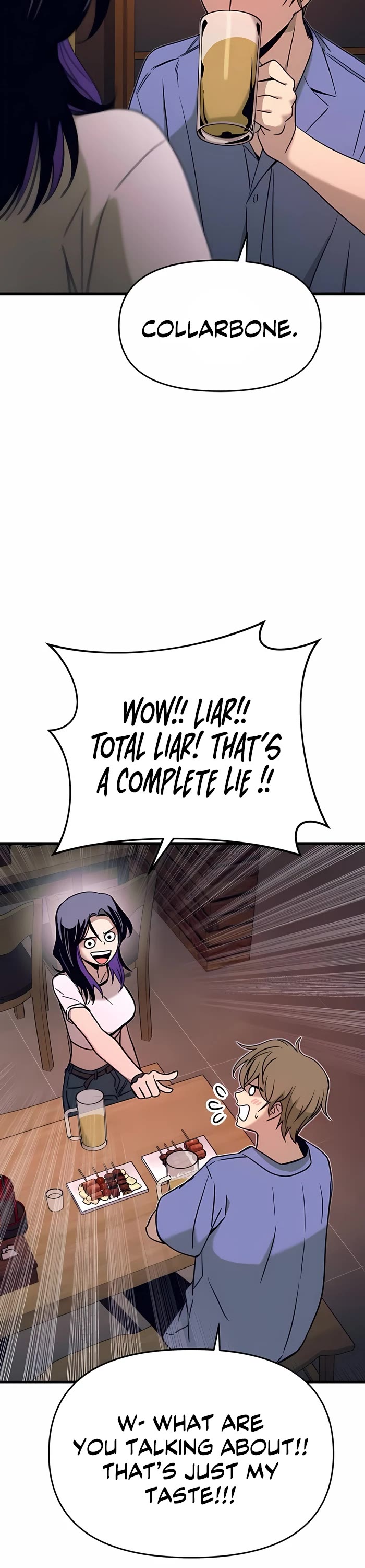 My Bias Gets On The Last Train chapter 58 page 45