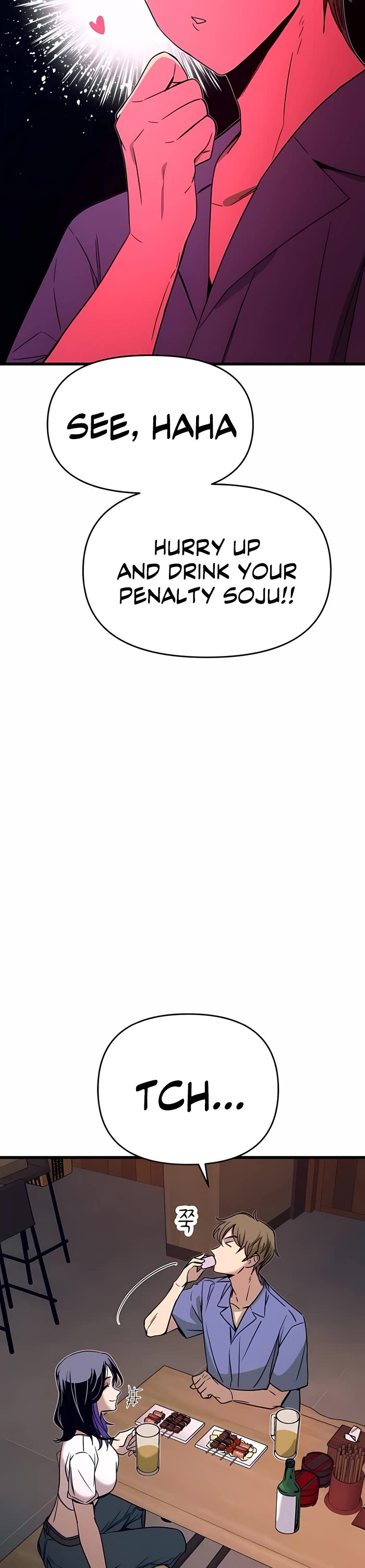 My Bias Gets On The Last Train chapter 58 page 47