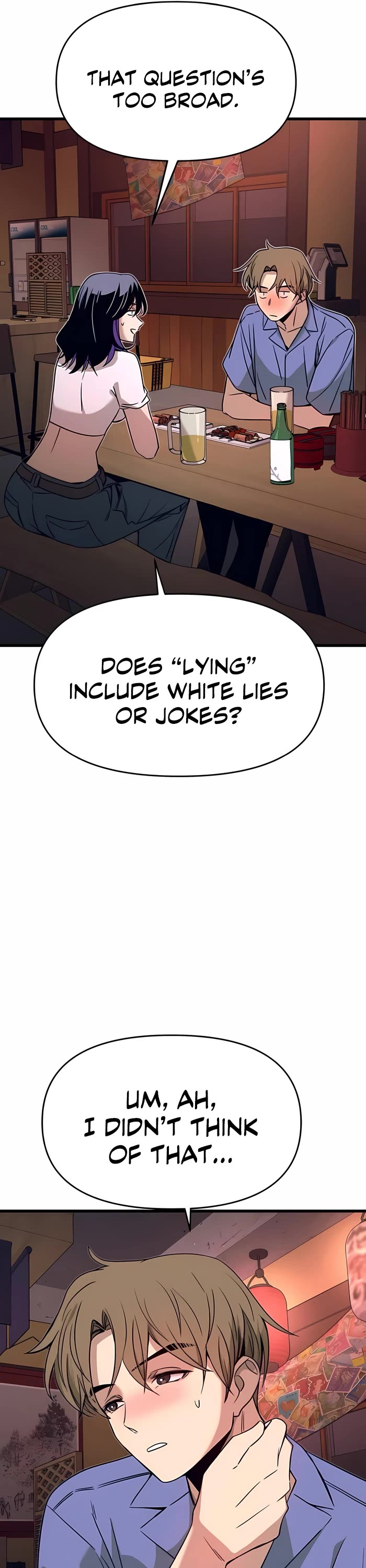 My Bias Gets On The Last Train chapter 58 page 51