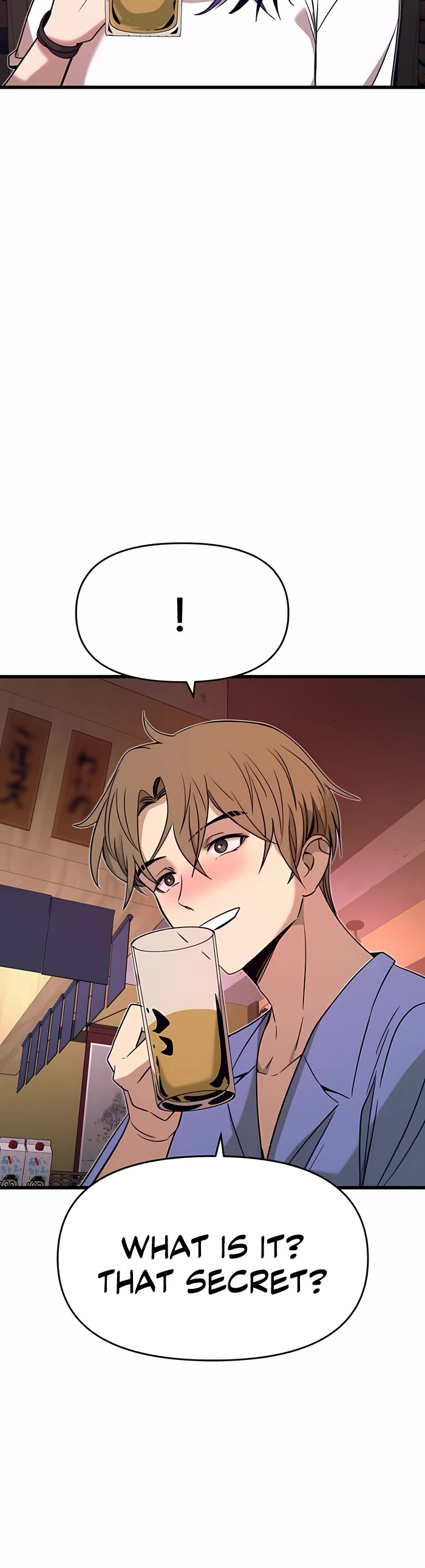 My Bias Gets On The Last Train chapter 58 page 55