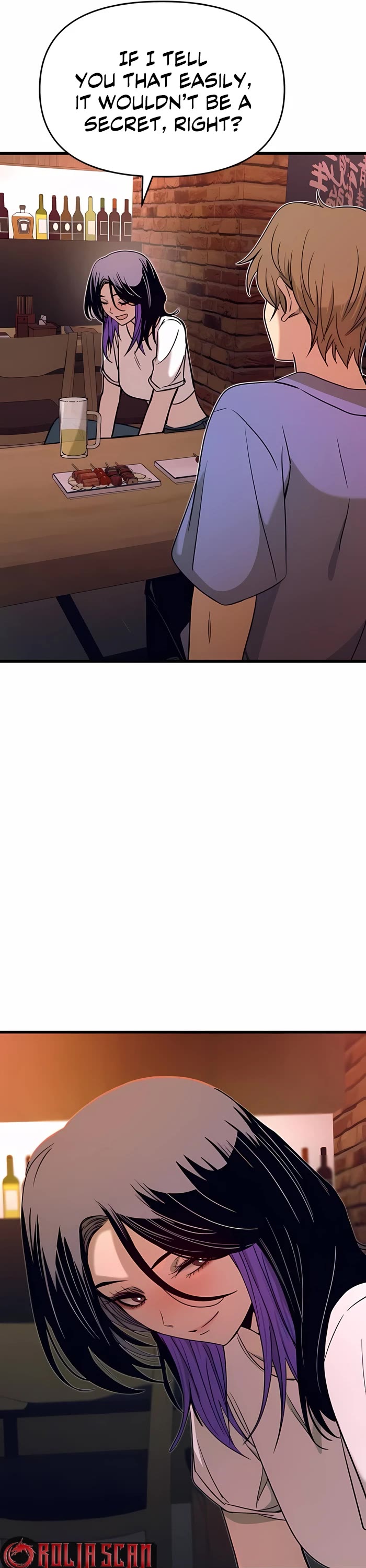 My Bias Gets On The Last Train chapter 58 page 56