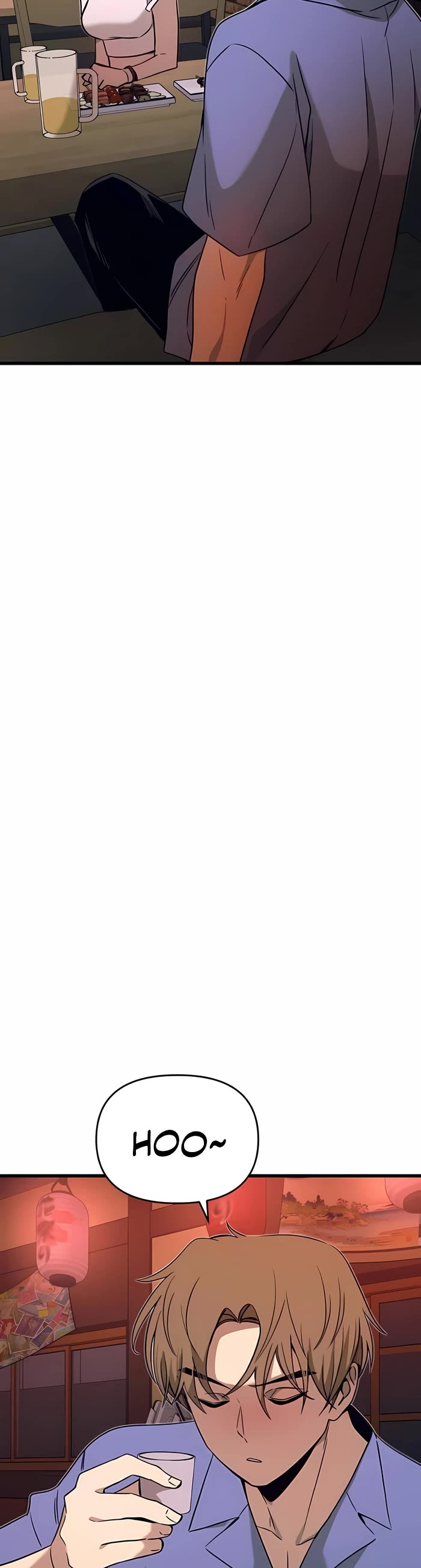 My Bias Gets On The Last Train chapter 58 page 59