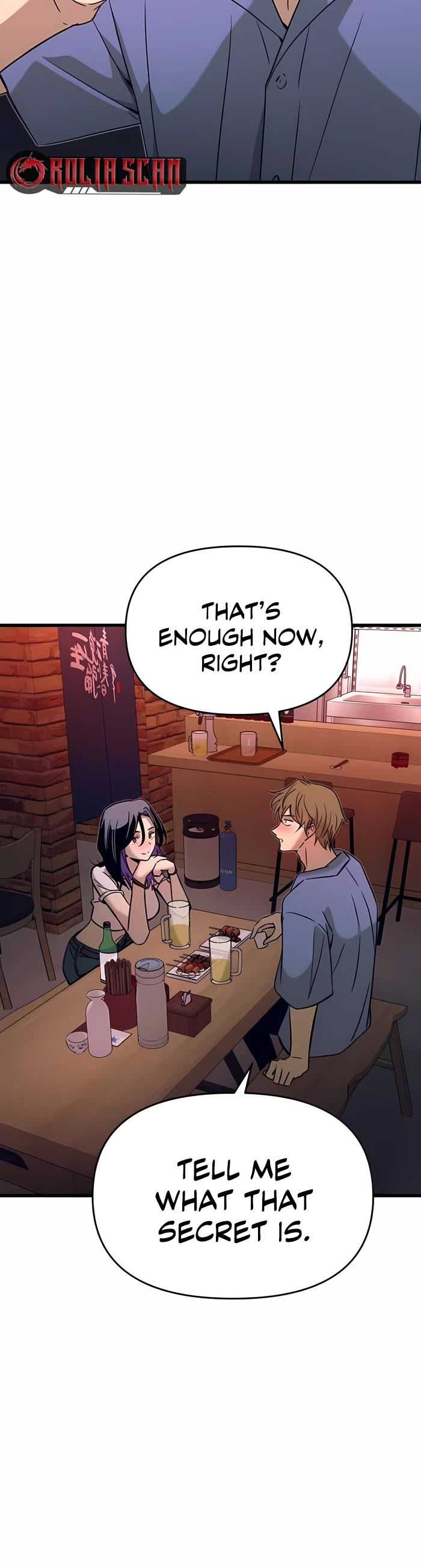 My Bias Gets On The Last Train chapter 58 page 60