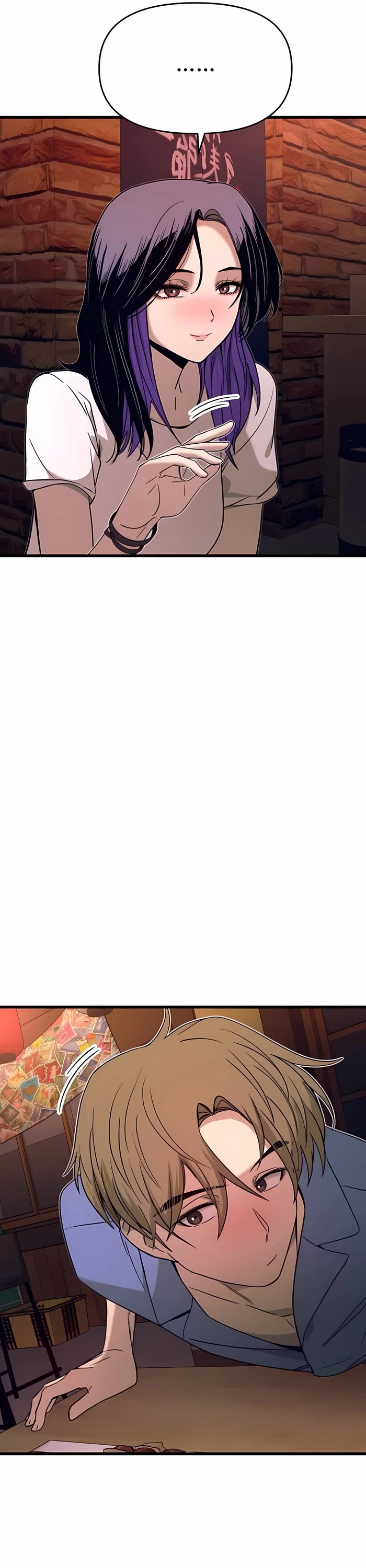 My Bias Gets On The Last Train chapter 58 page 61