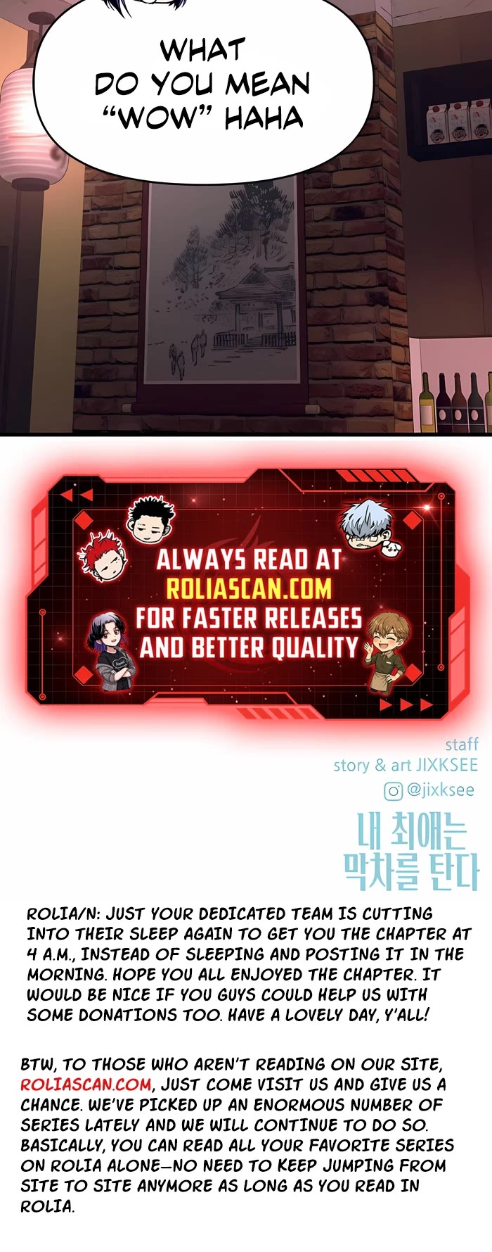 My Bias Gets On The Last Train chapter 58 page 69