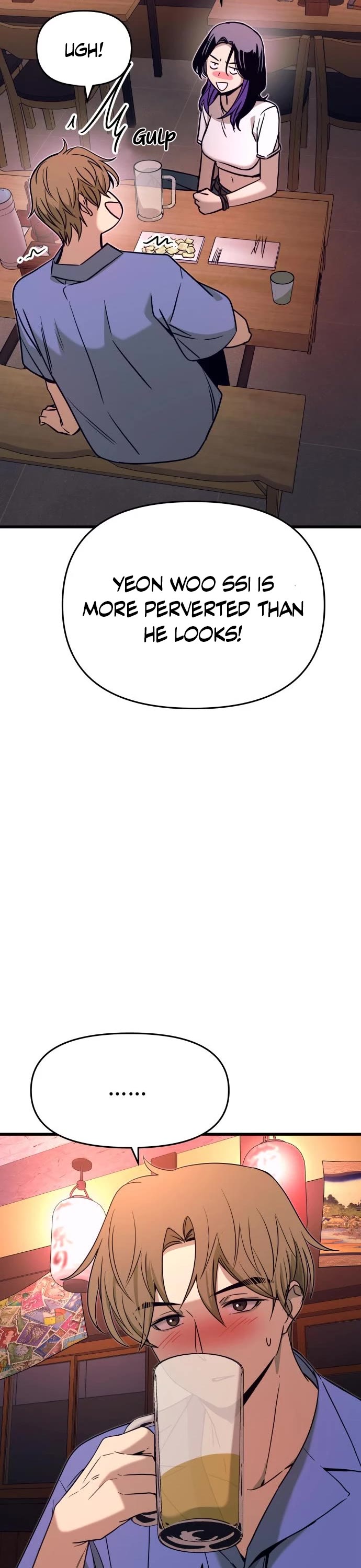 My Bias Gets On The Last Train chapter 59 page 19