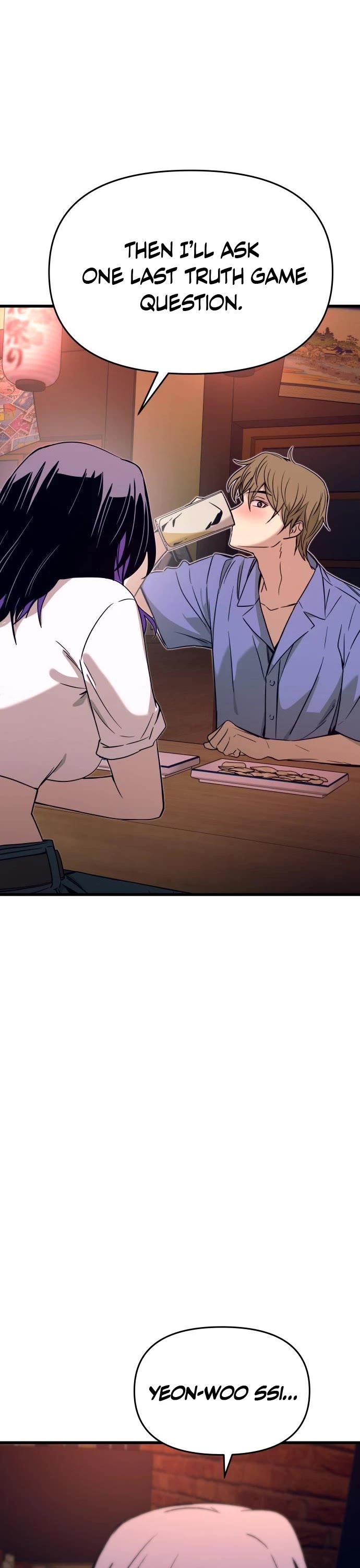 My Bias Gets On The Last Train chapter 59 page 23