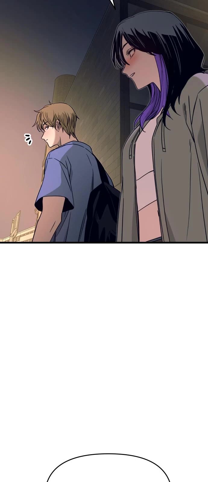 My Bias Gets On The Last Train chapter 59 page 45