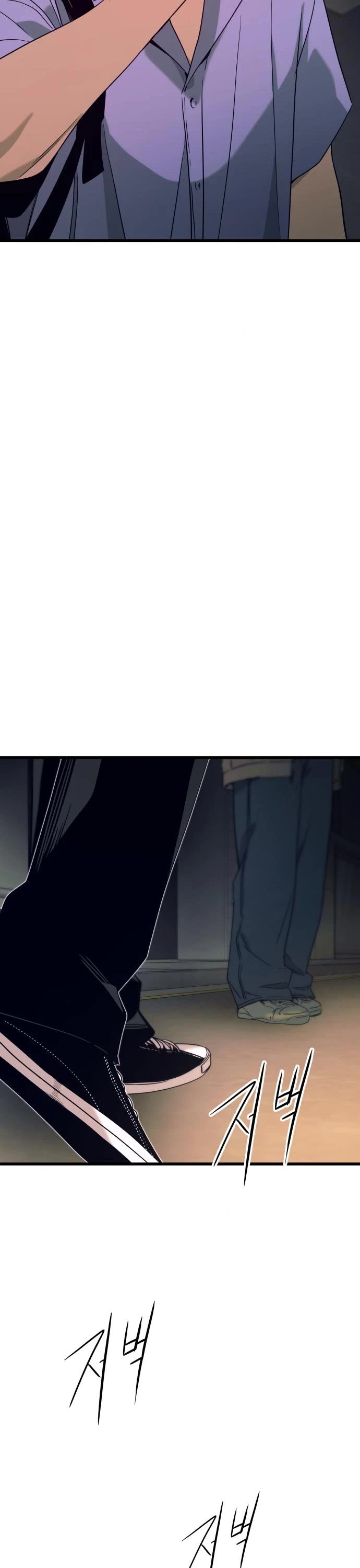 My Bias Gets On The Last Train chapter 59 page 49