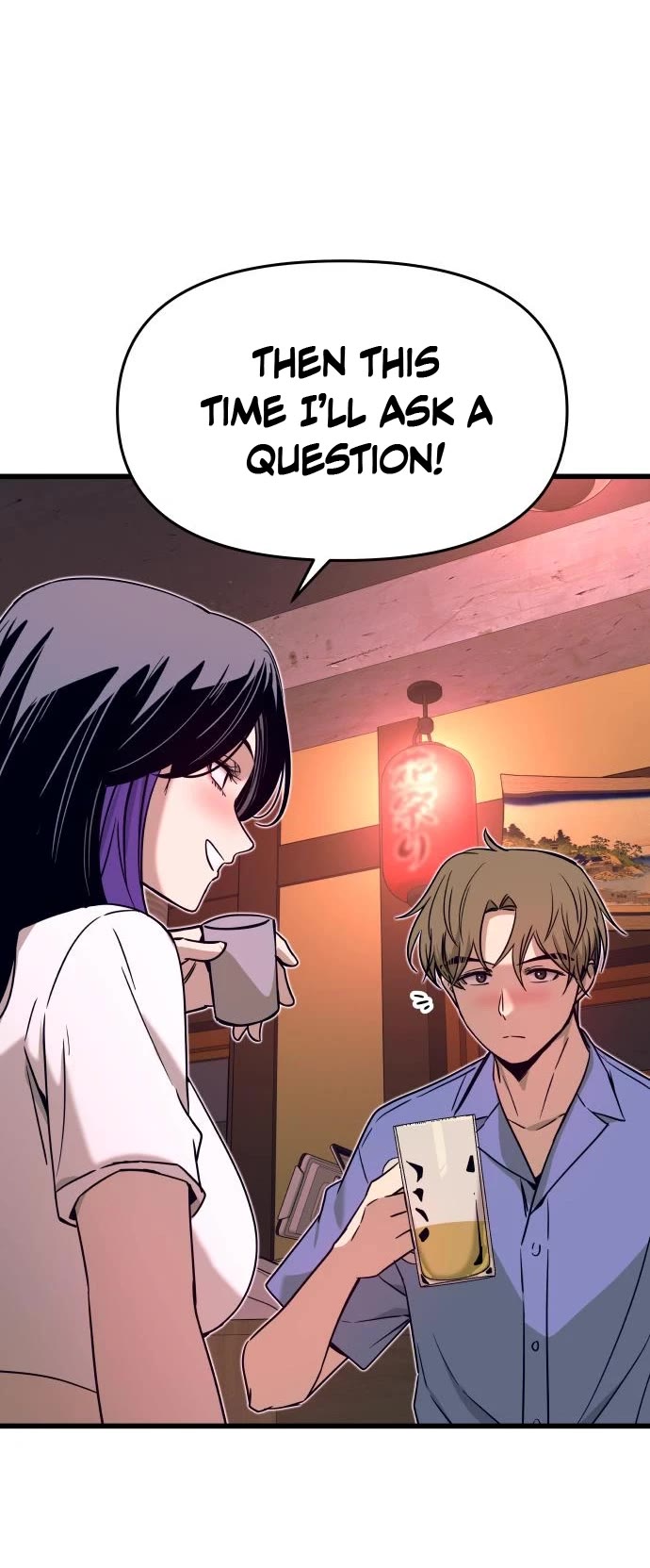 My Bias Gets On The Last Train chapter 59 page 5
