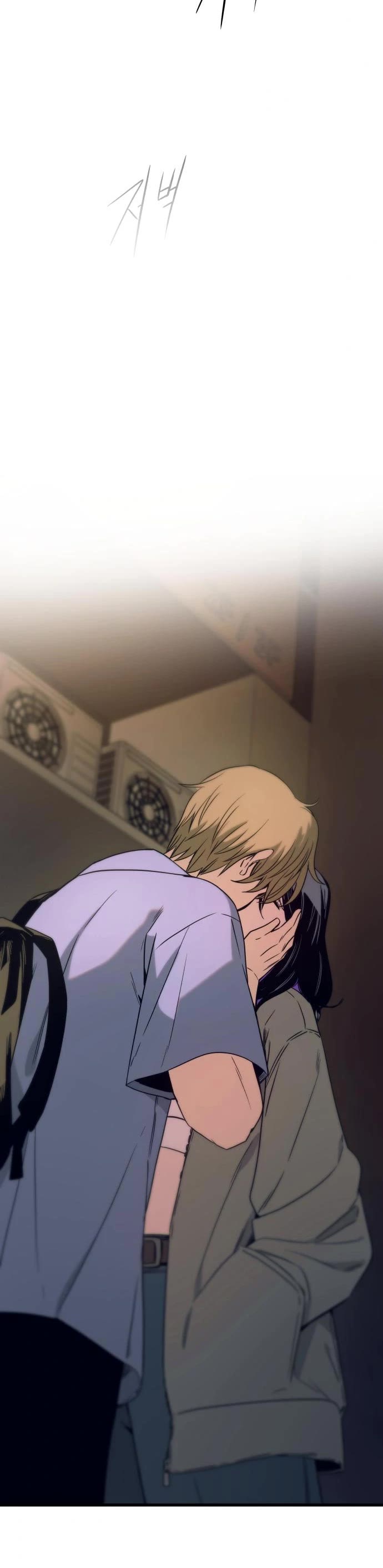 My Bias Gets On The Last Train chapter 59 page 50