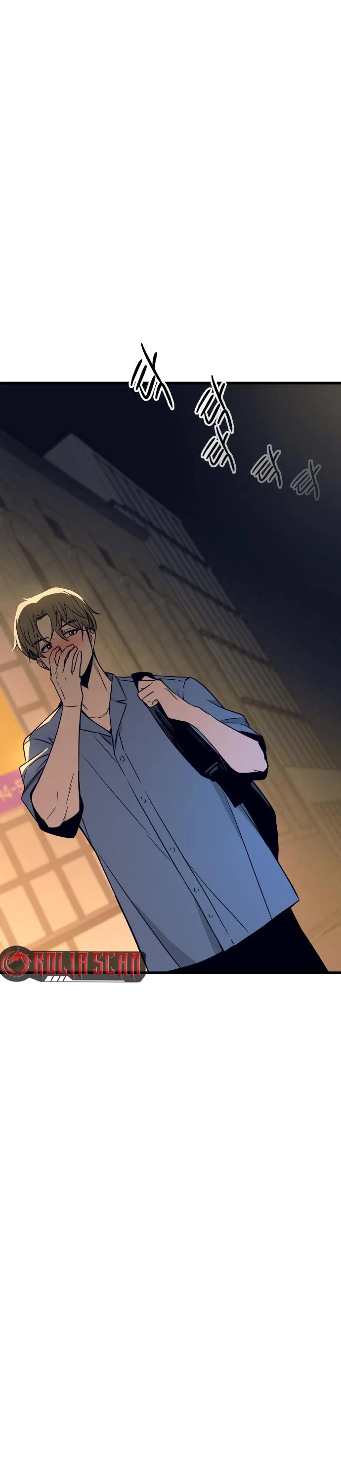 My Bias Gets On The Last Train chapter 59 page 57
