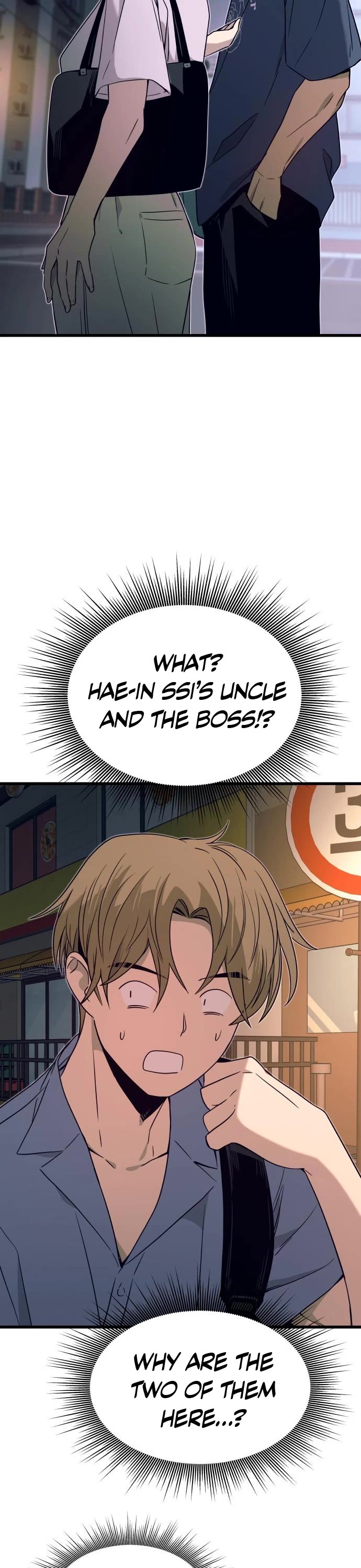 My Bias Gets On The Last Train chapter 59 page 65