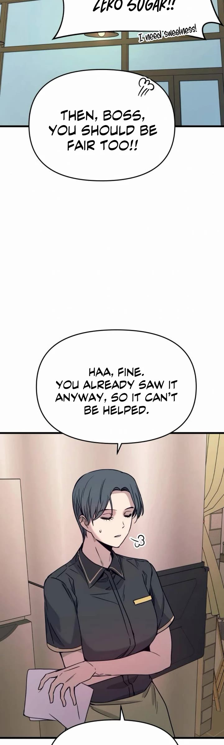 My Bias Gets On The Last Train chapter 60 page 17