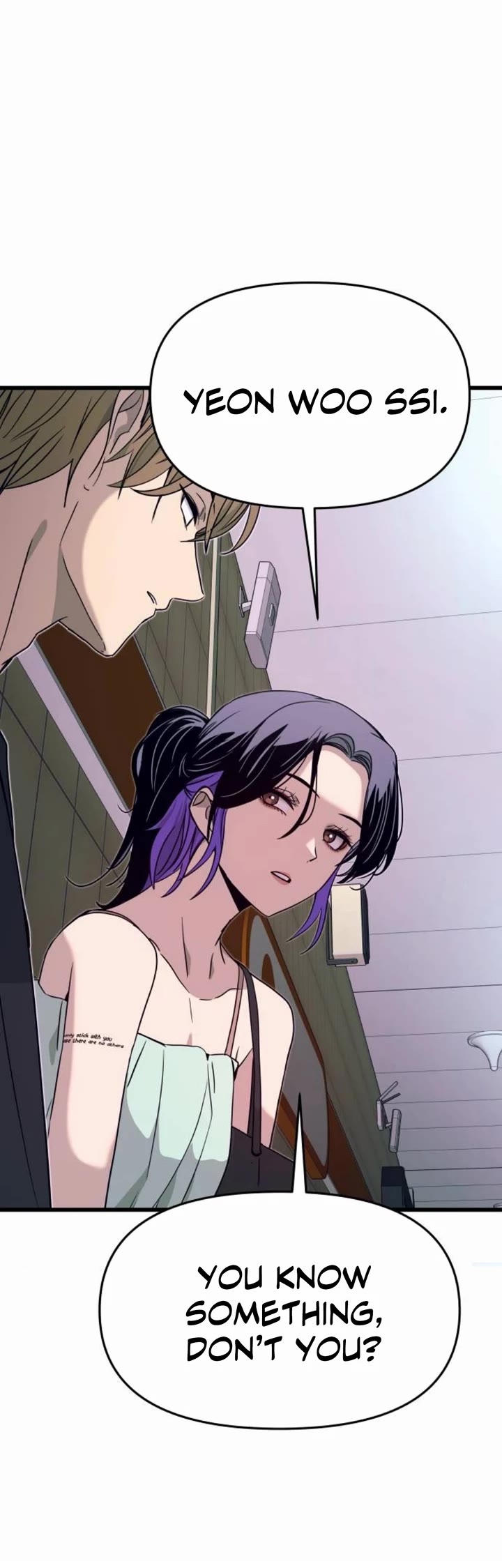 My Bias Gets On The Last Train chapter 60 page 40