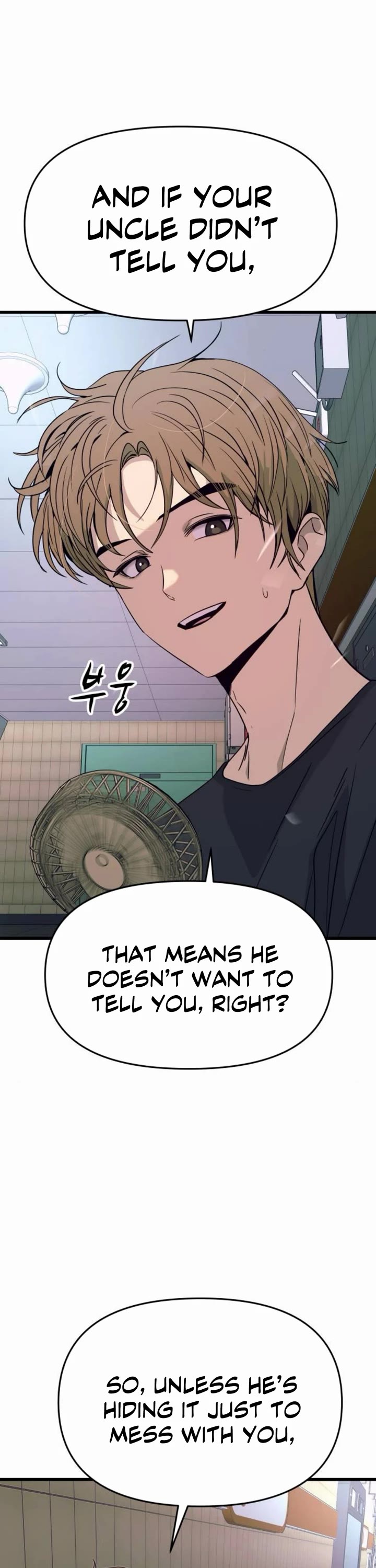 My Bias Gets On The Last Train chapter 60 page 44