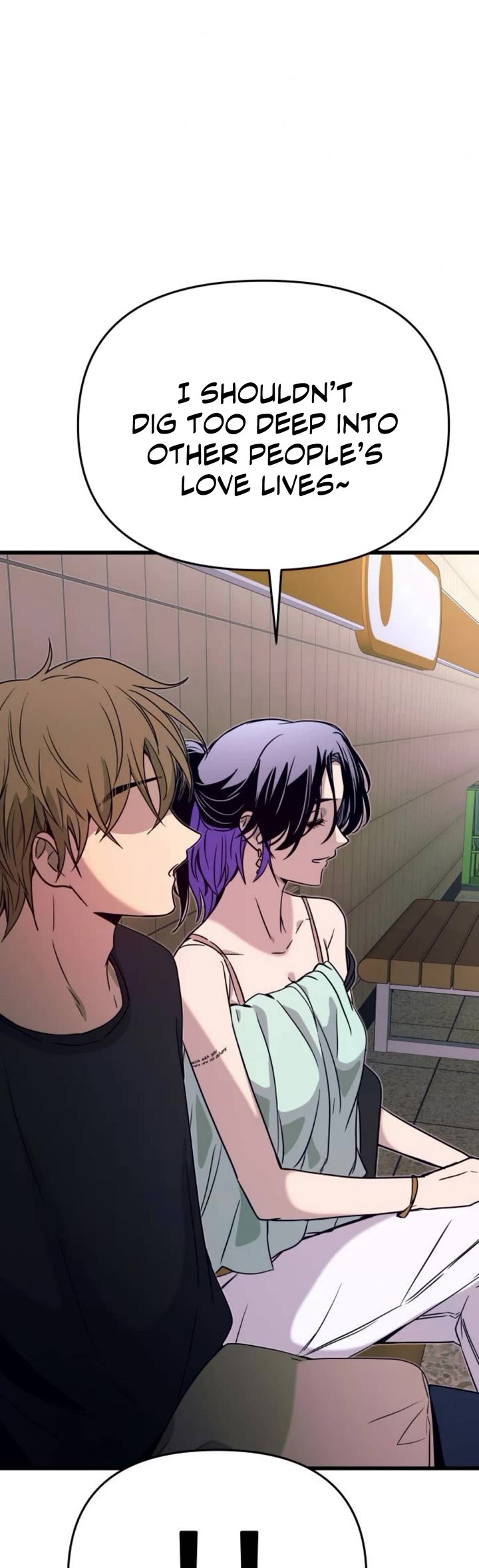 My Bias Gets On The Last Train chapter 60 page 57