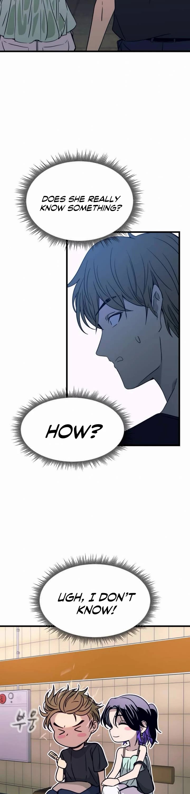 My Bias Gets On The Last Train chapter 60 page 60