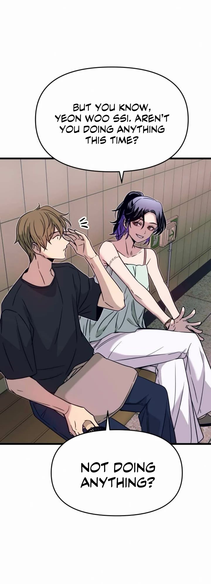 My Bias Gets On The Last Train chapter 60 page 62