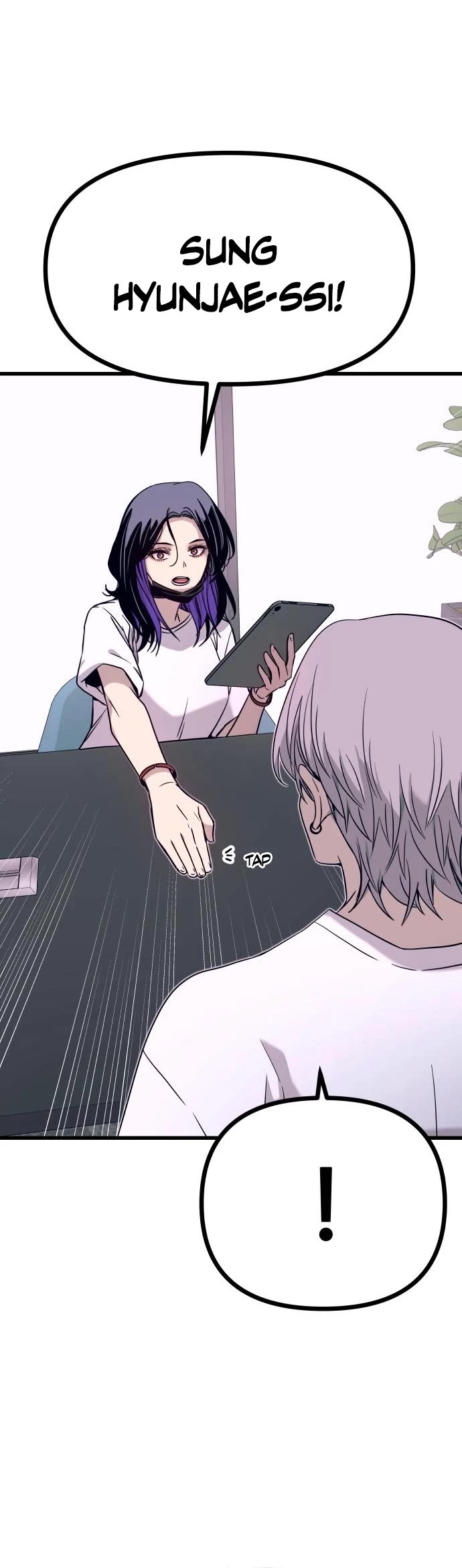 My Bias Gets On The Last Train chapter 61 page 40