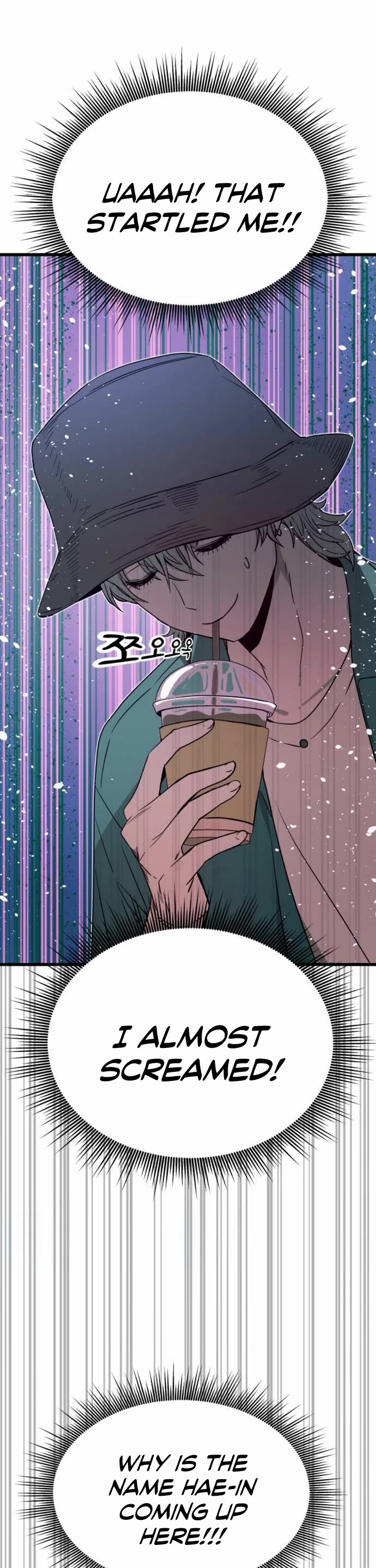 My Bias Gets On The Last Train chapter 62 page 22
